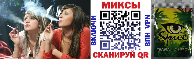 Бутират Butirat  MEGA tor  Азнакаево  купить  
