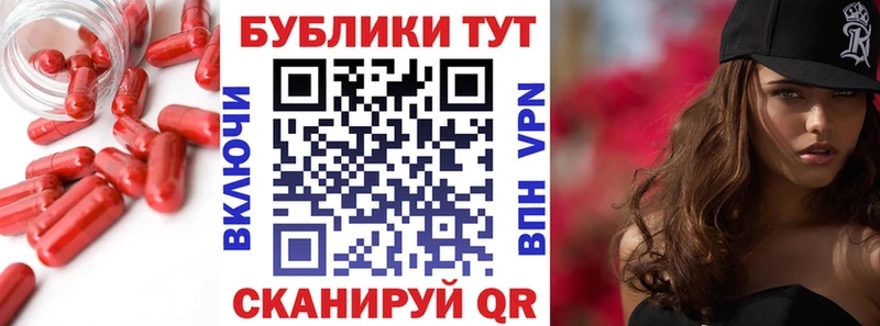Экстази 280 MDMA Азнакаево