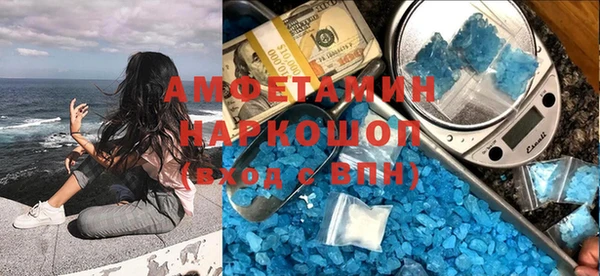 дурь Новодвинск