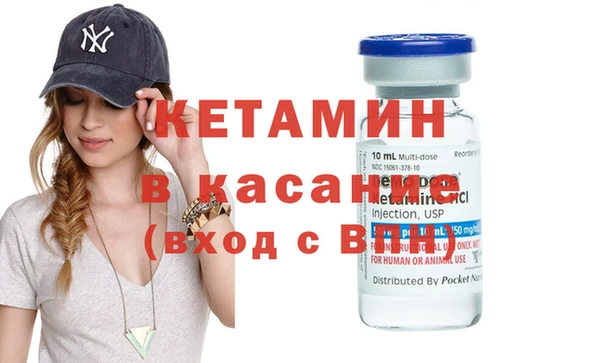 гашиш Новозыбков