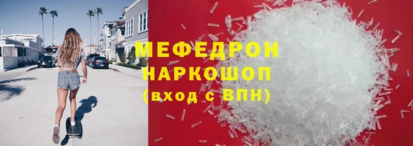дурь Новодвинск