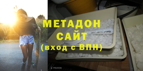 дурь Новодвинск