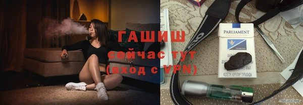 хмурый Новокубанск