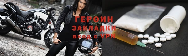 хмурый Новокубанск