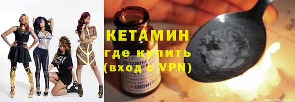дурь Новодвинск
