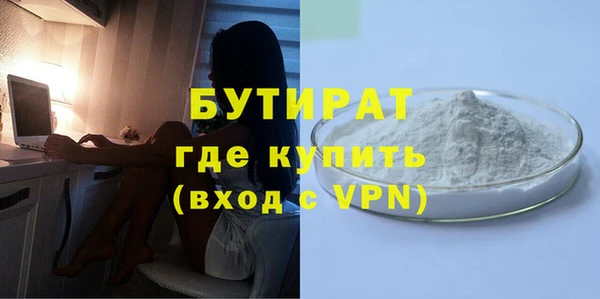 дурь Новодвинск