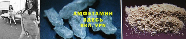 гашиш Новозыбков