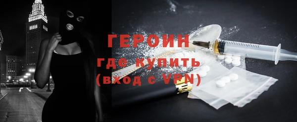 дурь Новодвинск