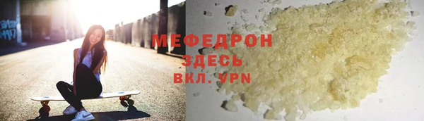 хмурый Новокубанск