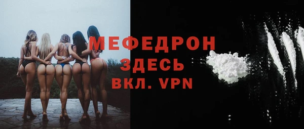 дурь Новодвинск