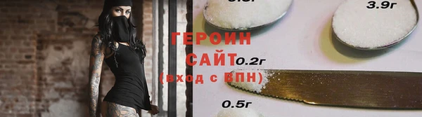 PSILOCYBIN Всеволожск