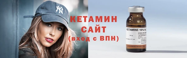 дурь Новодвинск