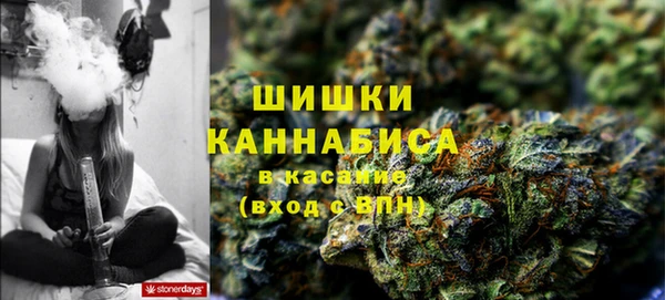 хмурый Новокубанск