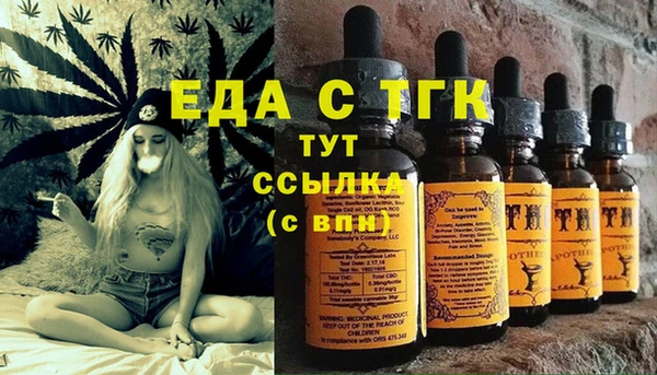 дурь Новодвинск