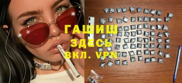 хмурый Новокубанск