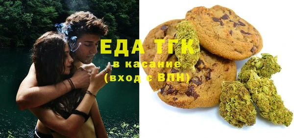 хмурый Новокубанск
