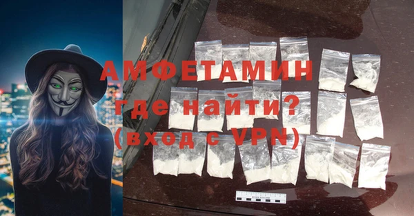 гашиш Новозыбков