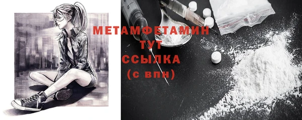 дурь Новодвинск