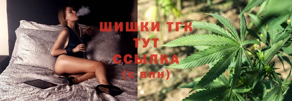 хмурый Новокубанск