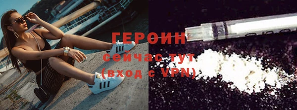 хмурый Новокубанск