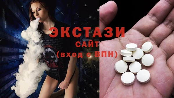 хмурый Новокубанск