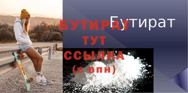 хмурый Новокубанск