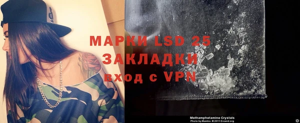 хмурый Новокубанск