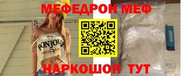 apvp Гатчина