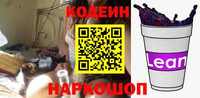 кокаин VHQ Азнакаево
