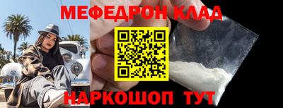 индика Гай