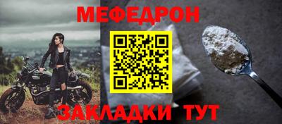 ECSTASY Абакан