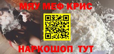 ECSTASY Абакан