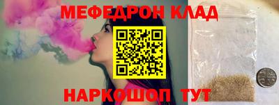 ECSTASY Абакан