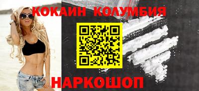 apvp Гатчина