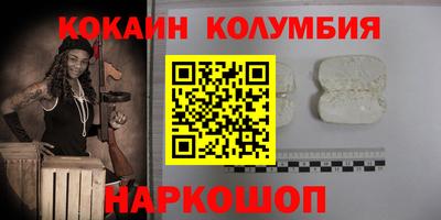 амфетамин Гагарин