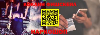 твердый Абакан