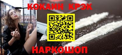индика Гай