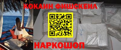 ECSTASY Абакан