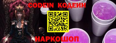 круглые Азнакаево