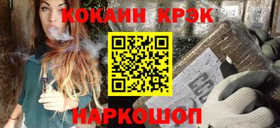 индика Гай