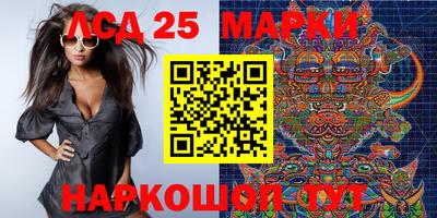 ECSTASY Абакан