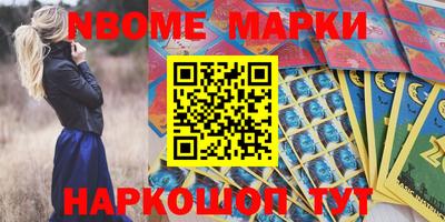 apvp Гатчина