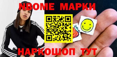 индика Гай