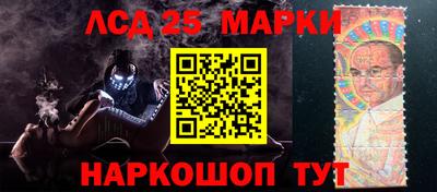 ECSTASY Абакан