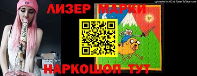 амфетамин Гагарин