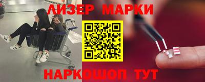 амфетамин Гагарин