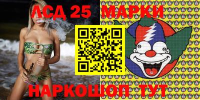 амфетамин Гагарин