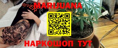 круглые Азнакаево