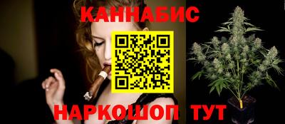 амфетамин Гагарин