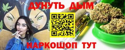 твердый Абакан